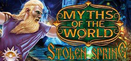 Myths of the World: Stolen Spring Collector`s Edition