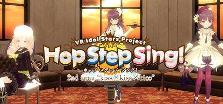 Hop Step Sing! kiss×kiss×kiss (HQ Edition)