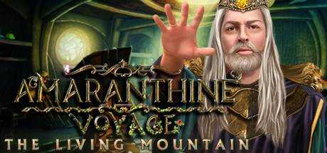 Amaranthine Voyage: The Living Mountain Collector`s Edition