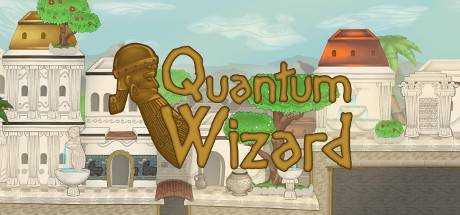 Quantum Wizard