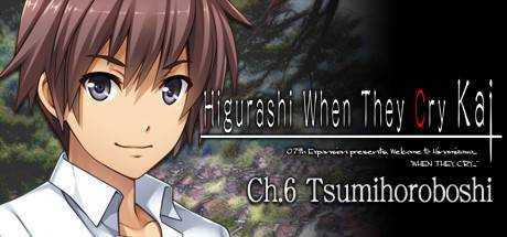 Higurashi When They Cry Hou — Ch.6 Tsumihoroboshi