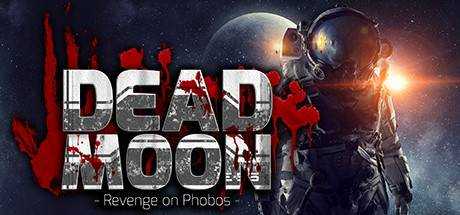 Dead Moon — Revenge on Phobos —