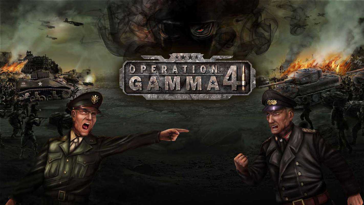 Operation Gamma 41