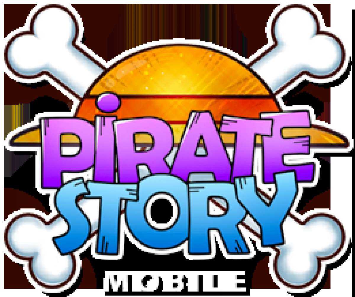Pirate Story