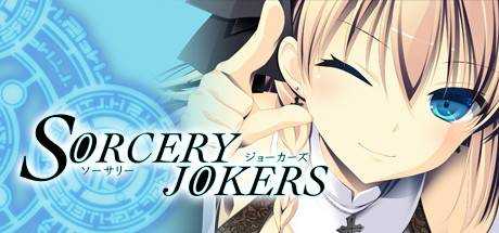 Sorcery Jokers All Ages Version