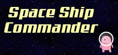 Space Ship Commander