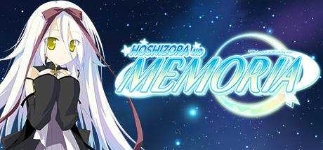 Hoshizora no Memoria -Wish upon a Shooting Star-