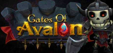Gates of Avalon