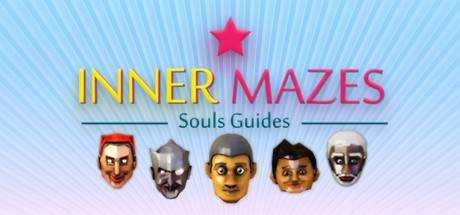 Inner Mazes — Souls Guides
