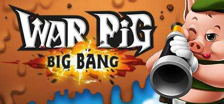 WAR Pig — Big Bang