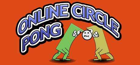 Online Circle Pong