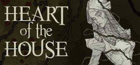 Heart of the House