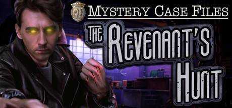 Mystery Case Files: The Revenant`s Hunt Collector`s Edition
