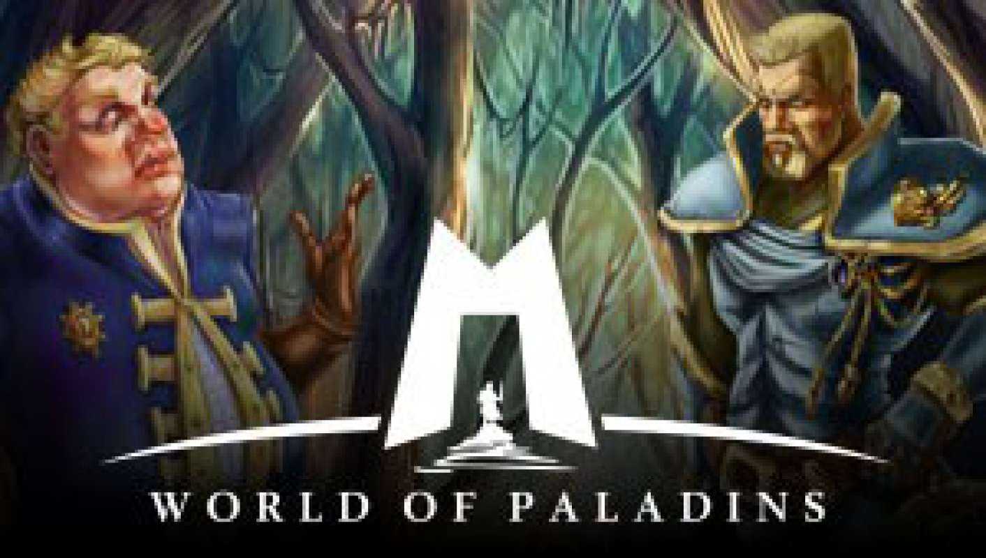 Мир Паладинов