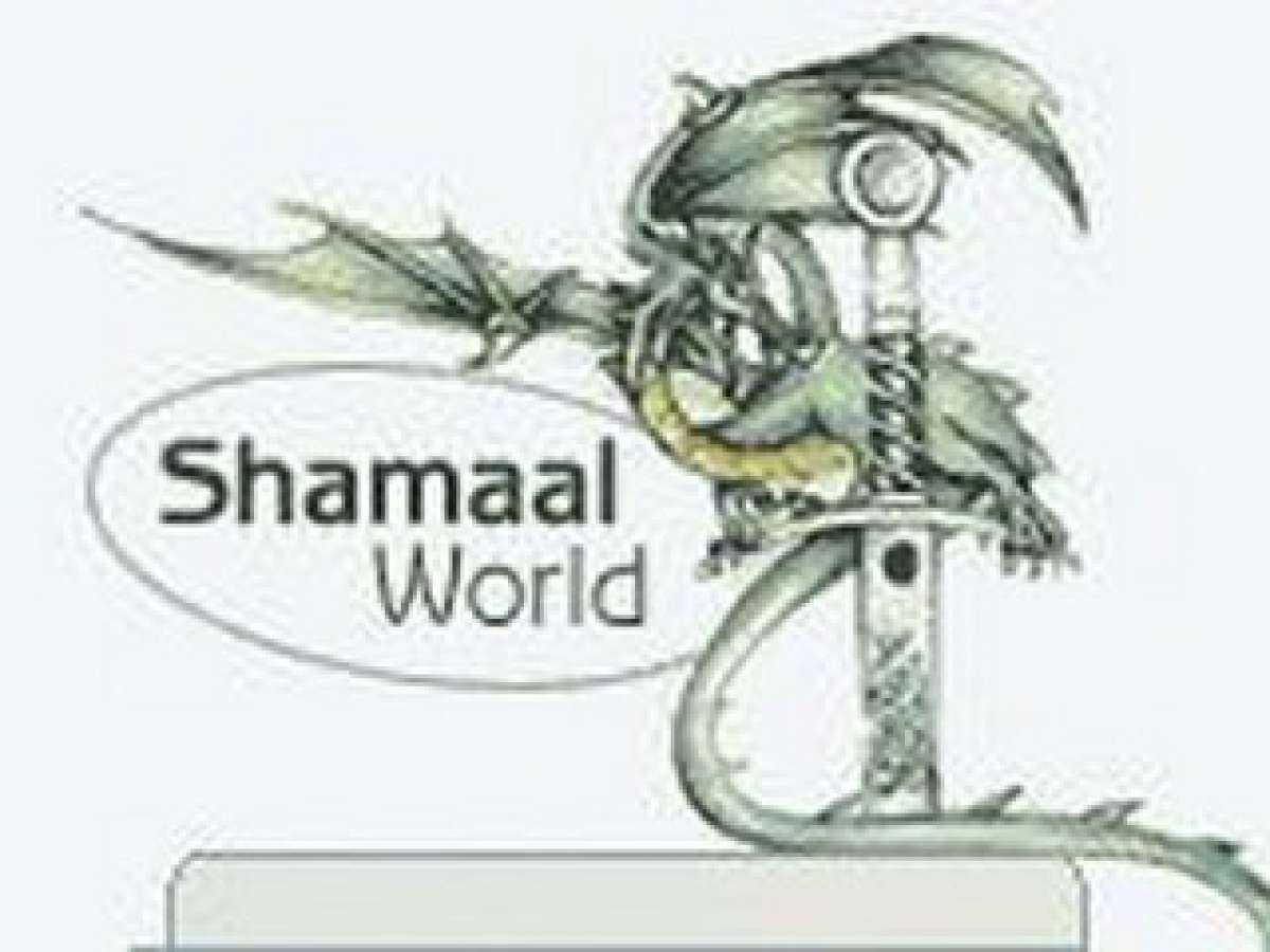 Мир Шамаал