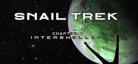 Snail Trek — Chapter 1: Intershellar