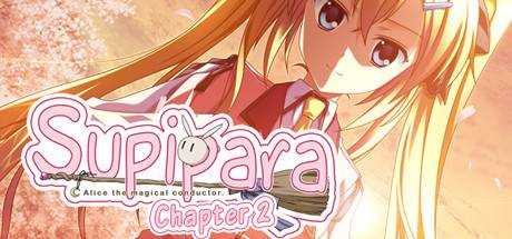 Supipara — Chapter 2 Spring Has Come!