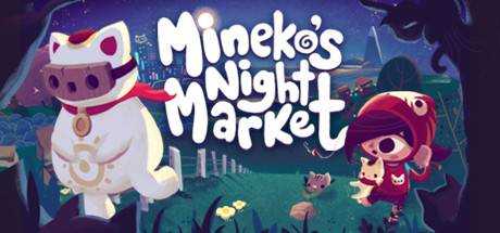 Mineko`s Night Market