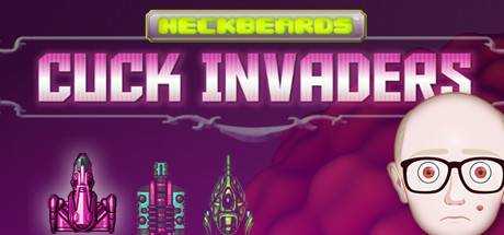 Neckbeards: Cuck Invaders
