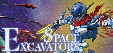 SpaceExcavators