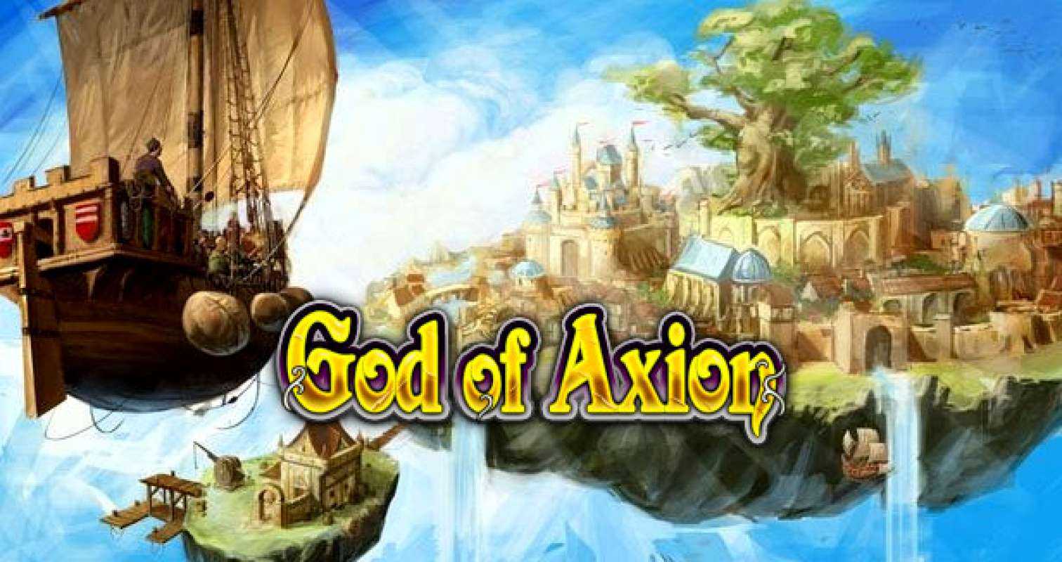 God of Axion
