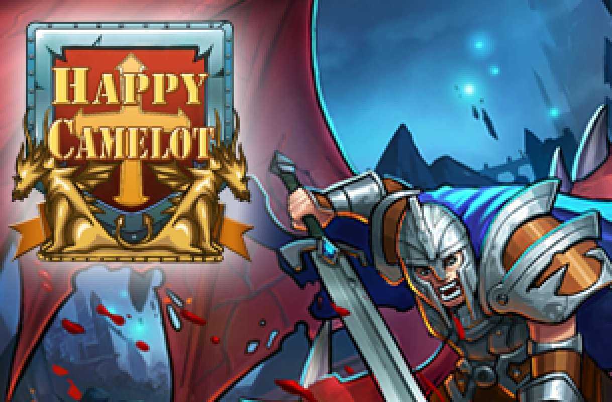 Happy Camelot