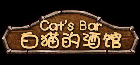 Cat`s Bar