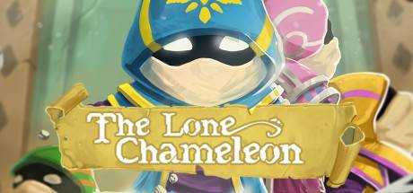 The Lone Chameleon