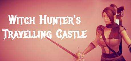 ❂ Hexaluga ❂ Witch Hunter`s Travelling Castle ♉