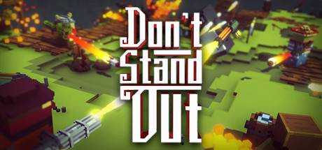 Don`t Stand Out