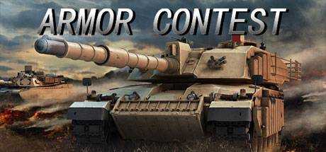 Armor Contest