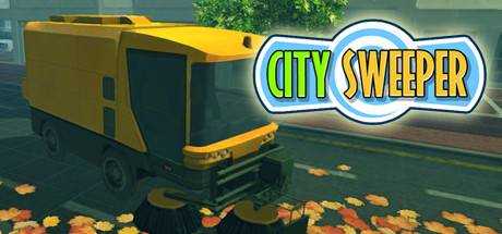 City Sweeper — Clean it Fast!