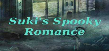Suki`s Spooky Romance