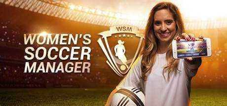 Women`s Soccer Manager