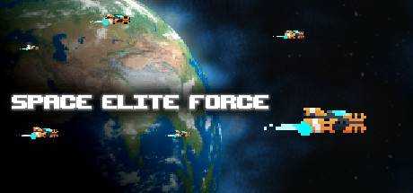 Space Elite Force