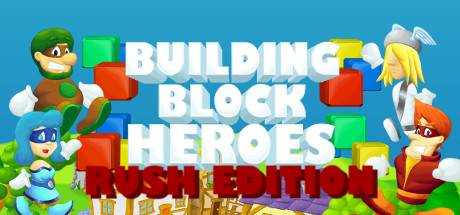 Building Block Heroes: Rush Edition