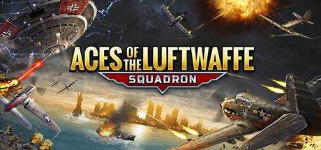 Aces of the Luftwaffe — Squadron