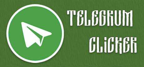 RKN Telegrum Clicker