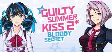 Guilty Summer Kiss 2 — Bloody Secret