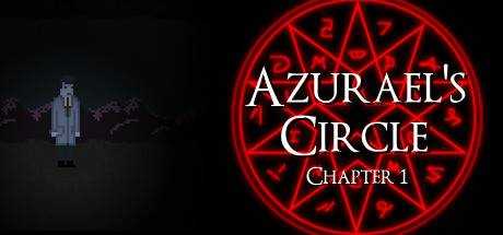 Azurael`s Circle: Chapter 1