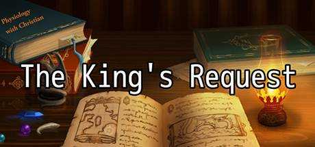 The King`s Request: Physiology and Anatomy Revision Game