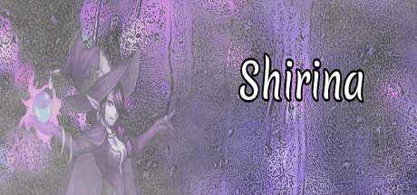 Shirina [First Edition]