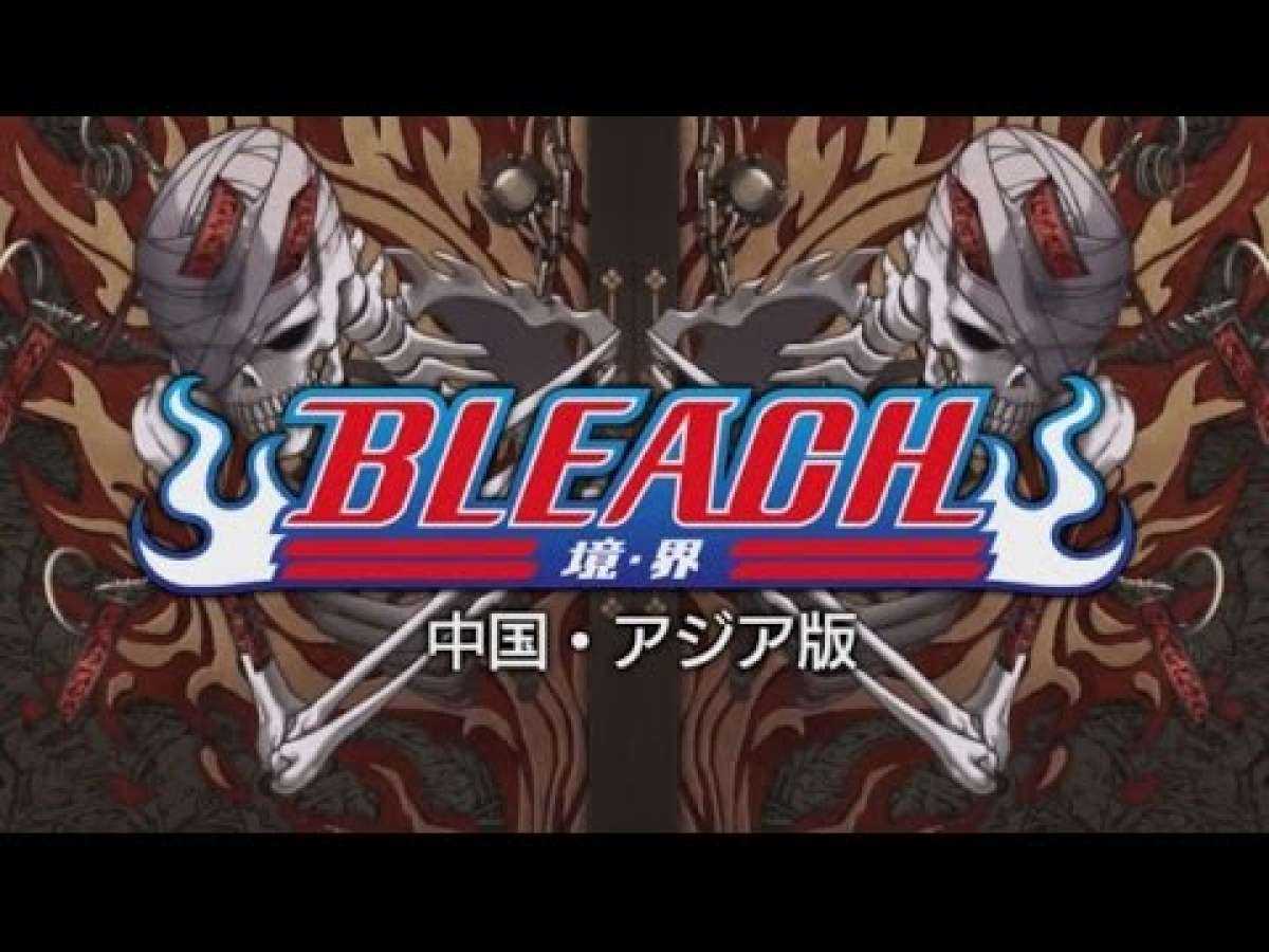 Bleach: Realm