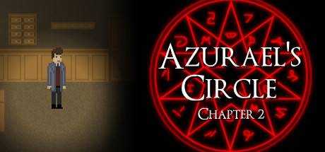 Azurael`s Circle: Chapter 2