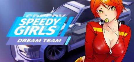 Speedy Girls — Dream Team