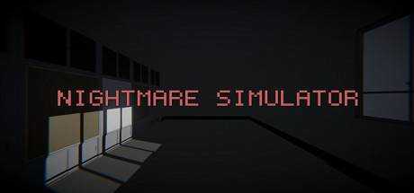 Nightmare Simulator
