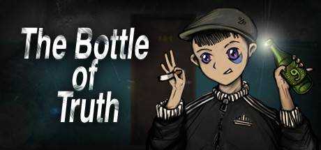 Bottle of truth