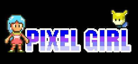 Pixel Girl 像素女孩