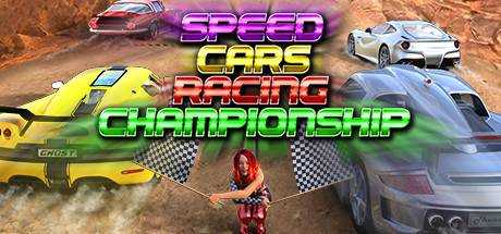 Speed cars racing championship