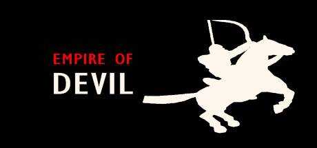 Empire of Devil
